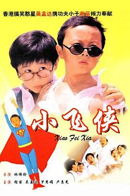 青青伊人久久