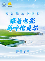 撸撸片